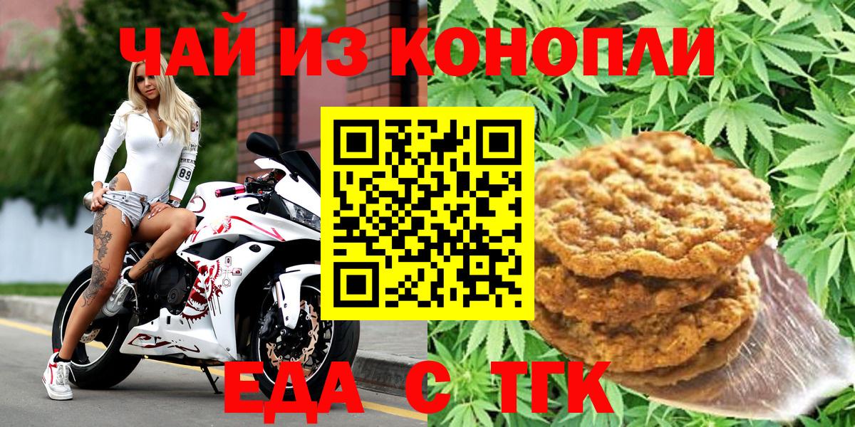 Alpha PVP Воронеж