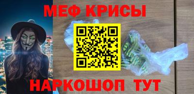 ALPHA-PVP Тула