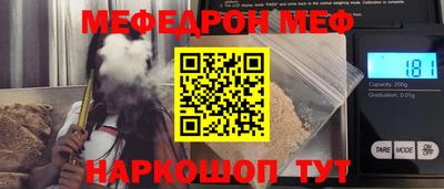 дистиллят марихуана Туймазы