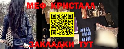 ALPHA-PVP Тула