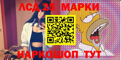 COCAINE Тулун