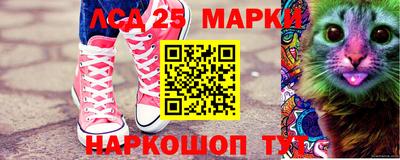 дистиллят марихуана Туймазы