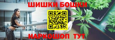 COCAINE Тулун