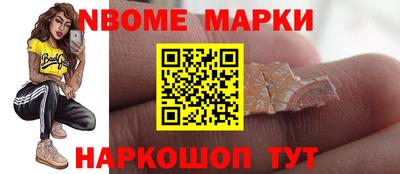 дистиллят марихуана Туймазы