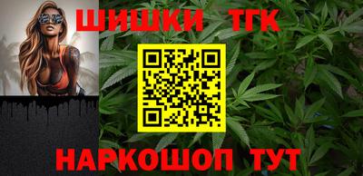 COCAINE Тулун