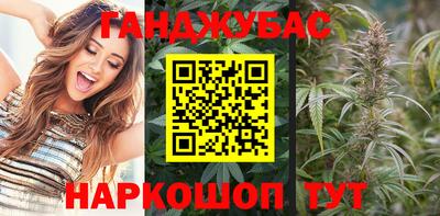 COCAINE Тулун
