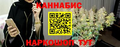 дистиллят марихуана Туймазы