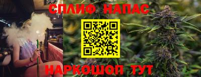COCAINE Тулун