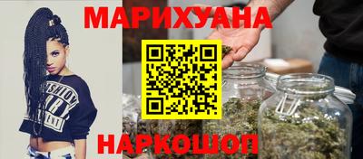 ALPHA-PVP Тула
