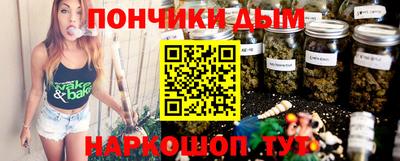 COCAINE Тулун