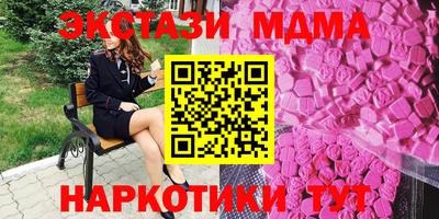COCAINE Тулун