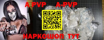 COCAINE Тулун