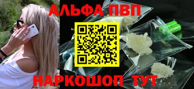 COCAINE Тулун