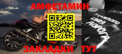ALPHA-PVP Тула