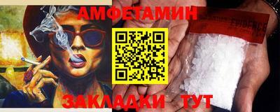 COCAINE Тулун