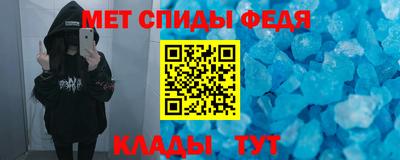 дистиллят марихуана Туймазы