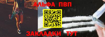 дистиллят марихуана Туймазы