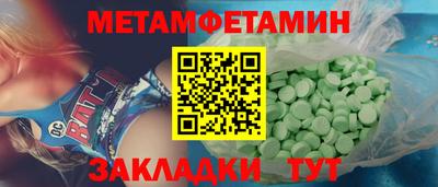 COCAINE Тулун