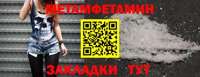 COCAINE Тулун