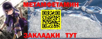 COCAINE Тулун