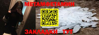 дистиллят марихуана Туймазы