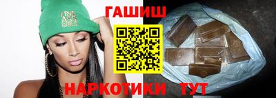 дистиллят марихуана Туймазы