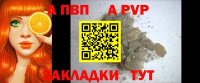 COCAINE Тулун