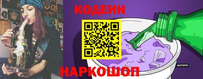 дистиллят марихуана Туймазы