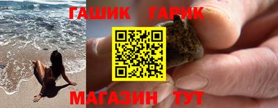 ALPHA-PVP Тула