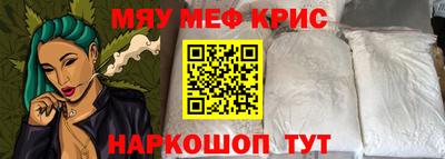 дистиллят марихуана Туймазы