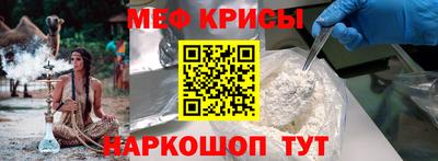 дистиллят марихуана Туймазы