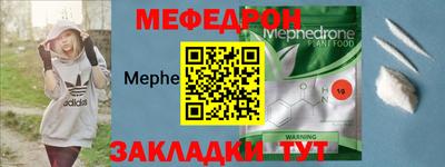 COCAINE Тулун