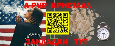COCAINE Тулун