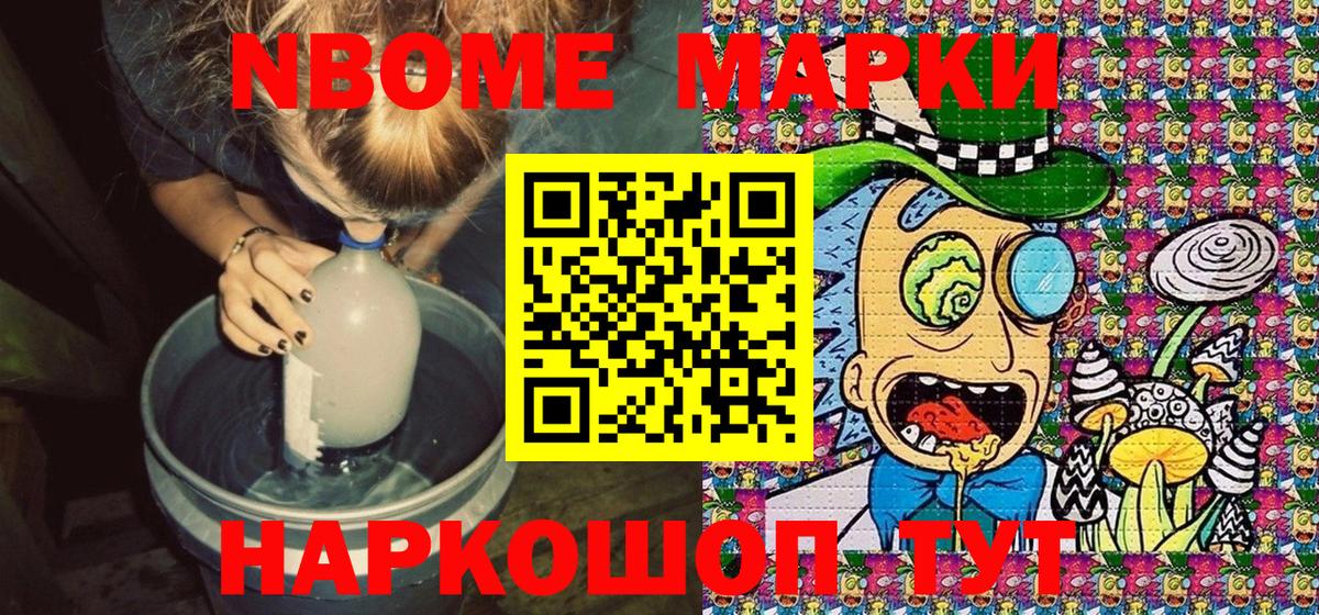 Экстази  Меф  Магазин наркотиков  Воронеж  Alpha-PVP СОЛЬ   Вход с VPN  МЕФ   Марихуана  Кокаин 